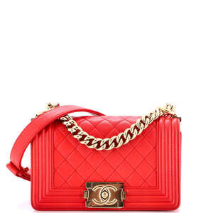 Chanel Small Boy Flap Bag Quilted Lambskin